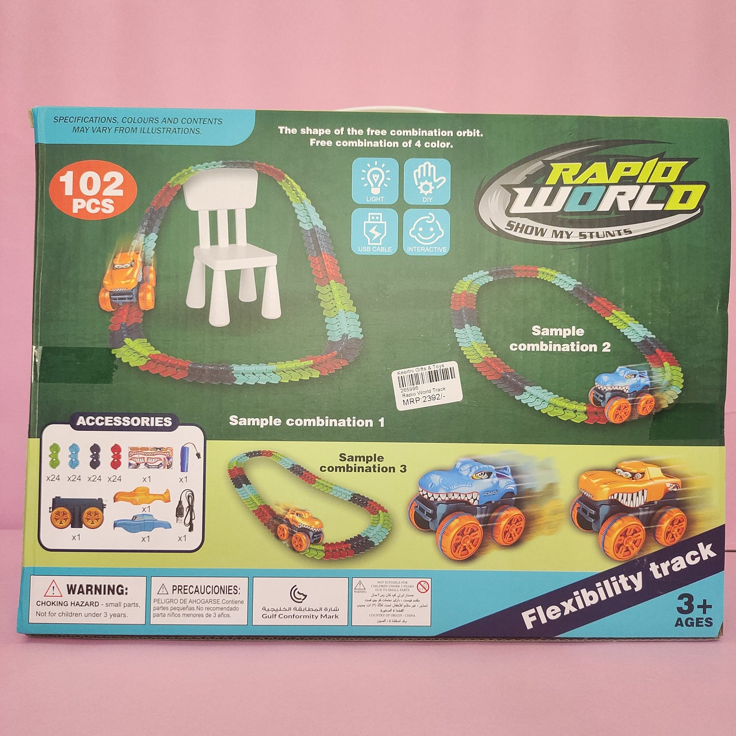 Anti Gravity Flexi Track