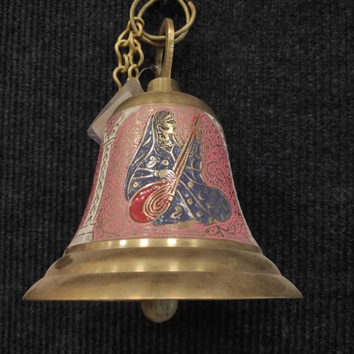 Brass Bell