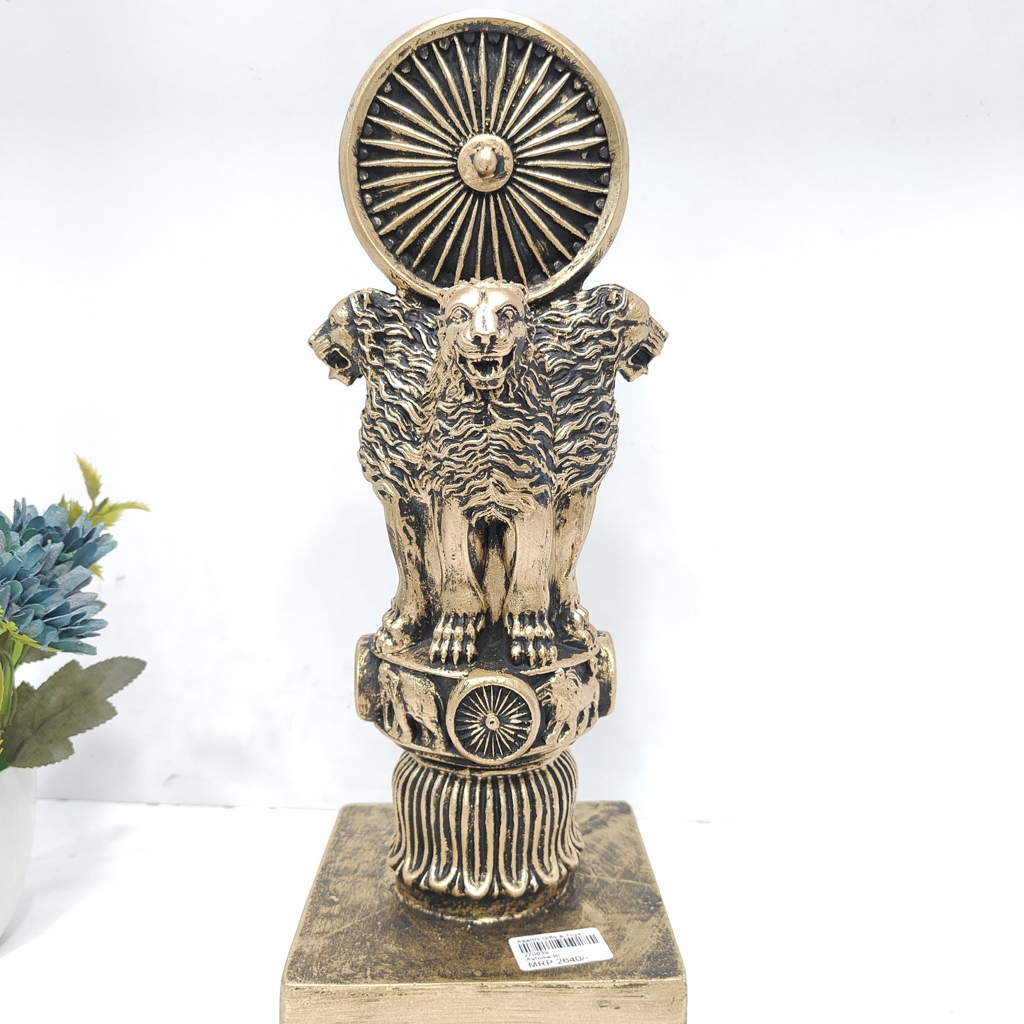 Ashoka Stambh Show Piece