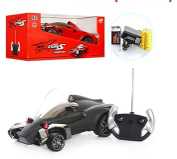Storm Remote Car Vehicle Toys for Kids 5 Years above Old Kids Birthday Gifts Funny Game for Kids