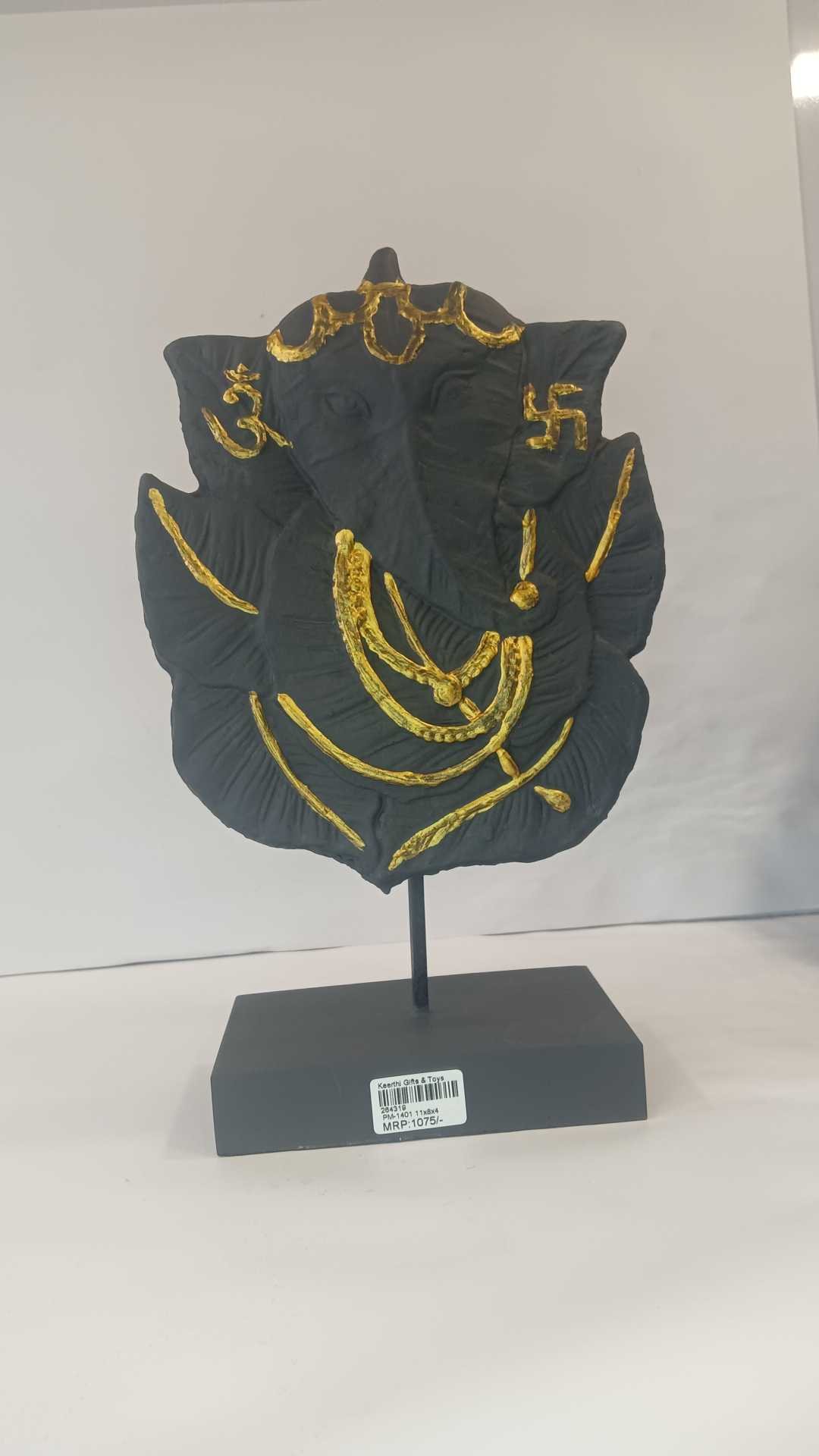 Lord vinayaka idol