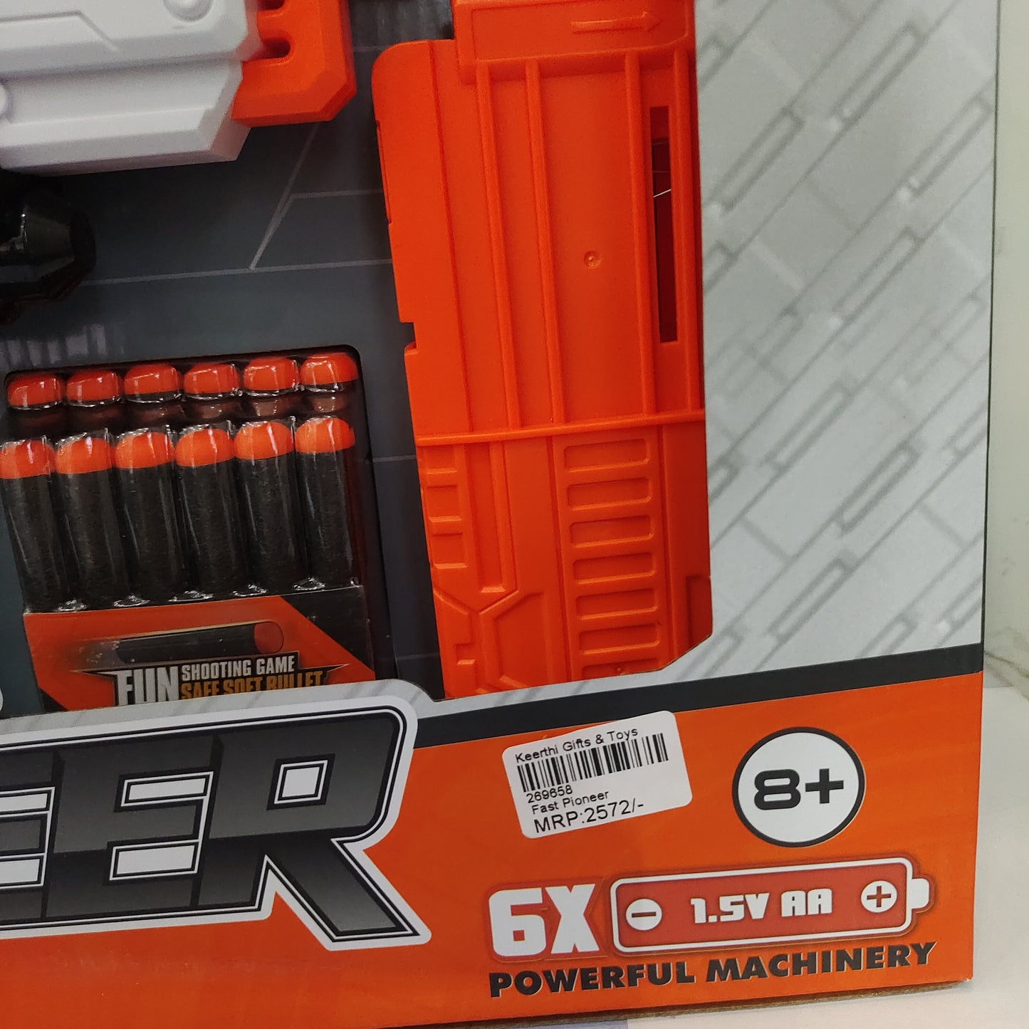 Electric Toy Gun