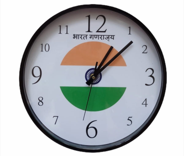 INDIA Flag PRint Wall Clock