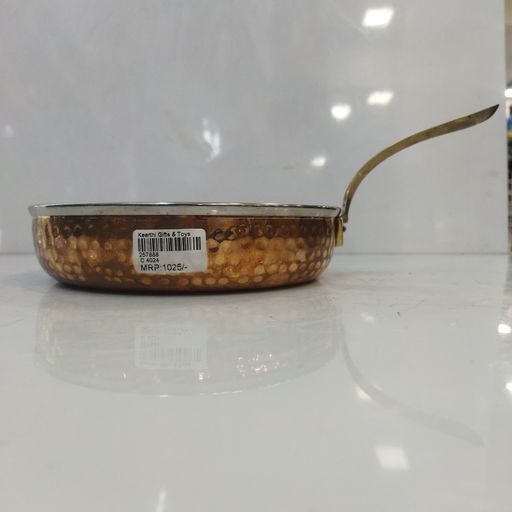 Copper frying pan