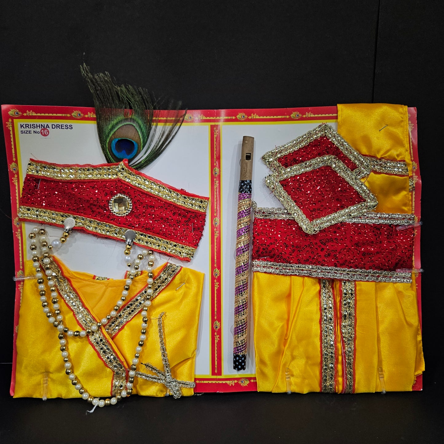 Krishna Fancy Dress