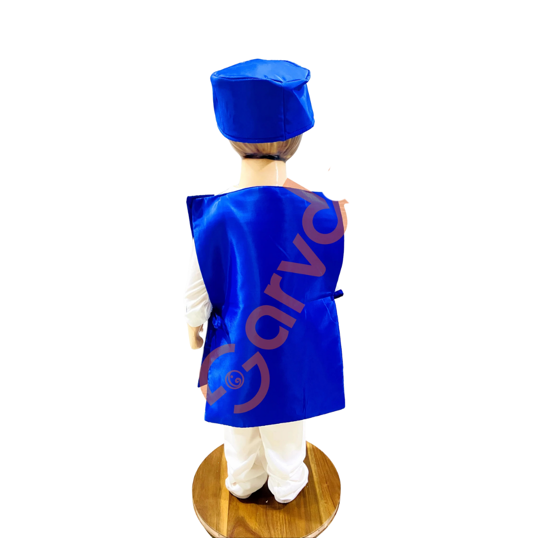 Twitter Costume Cutout For Kids - Free Size