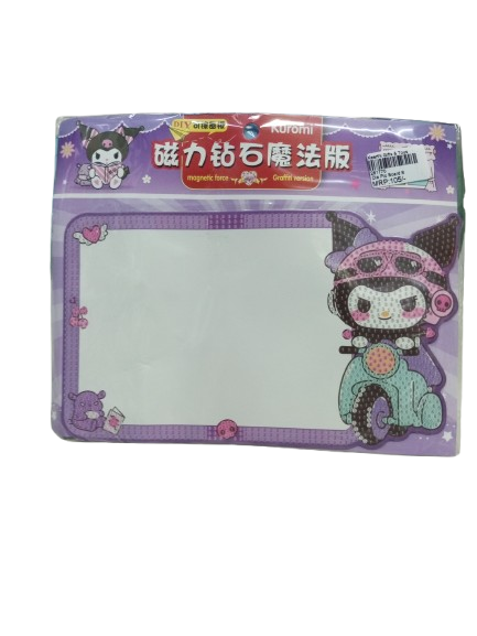 Diamond art kit B Kuromi cardboard,it encourages creativity and fine motor skills. Contains all necessary materials and instructions to easily create a stunning car design, providing hours of entertainment.the perfect return gift for kids.