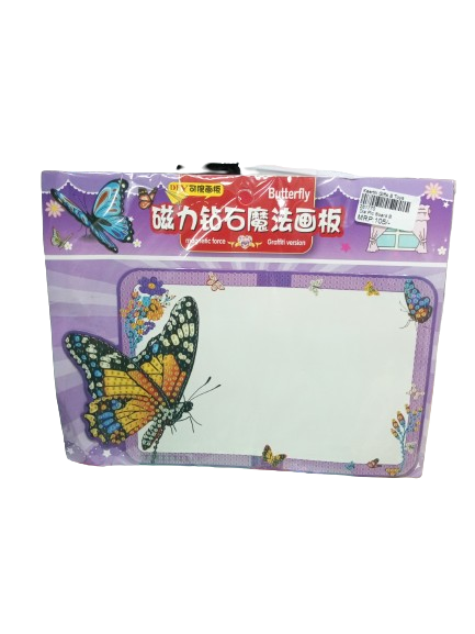 Diamond art kit B Kuromi cardboard,it encourages creativity and fine motor skills. Contains all necessary materials and instructions to easily create a stunning car design, providing hours of entertainment.the perfect return gift for kids.