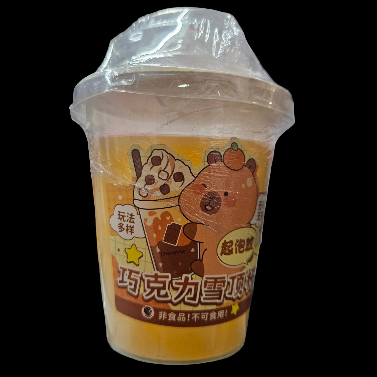 Chocolate smoothie premium quality slime for kids