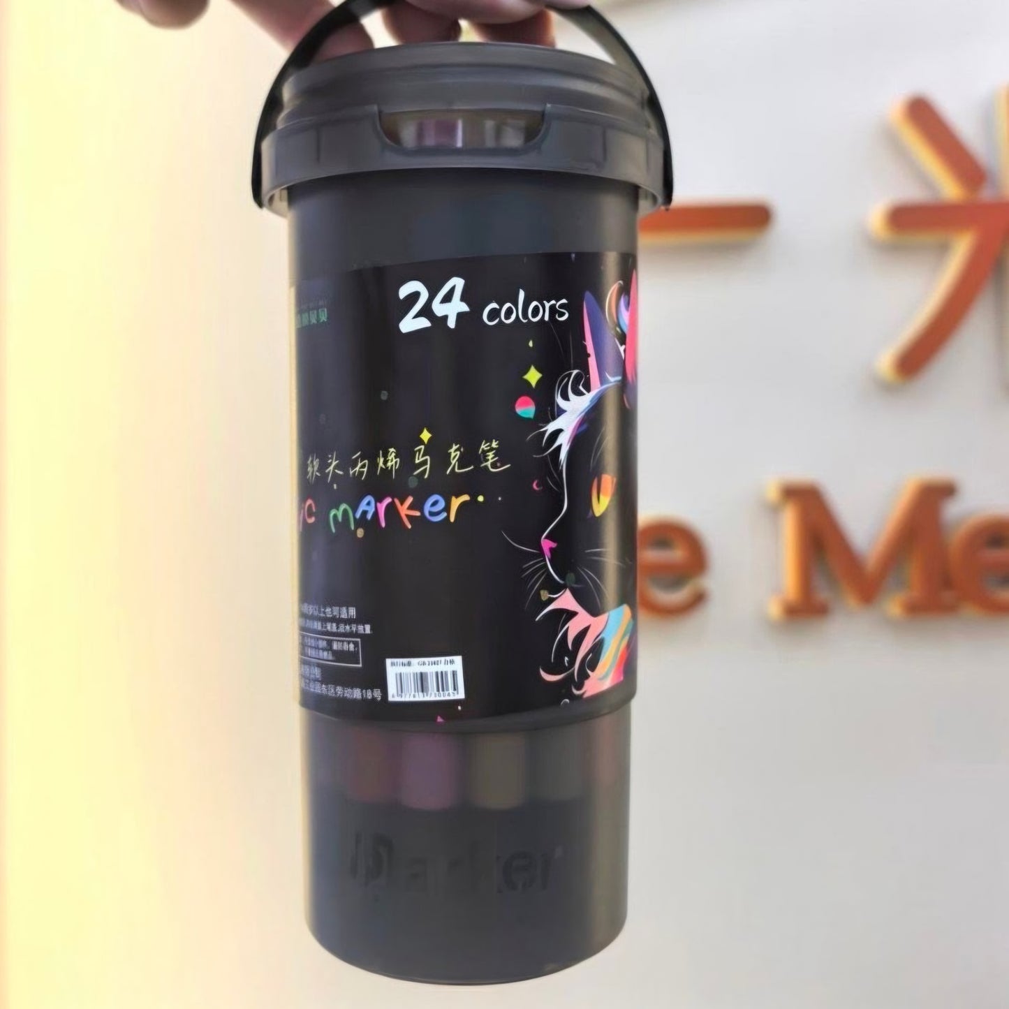 Acrylic Markers set with 24 colors