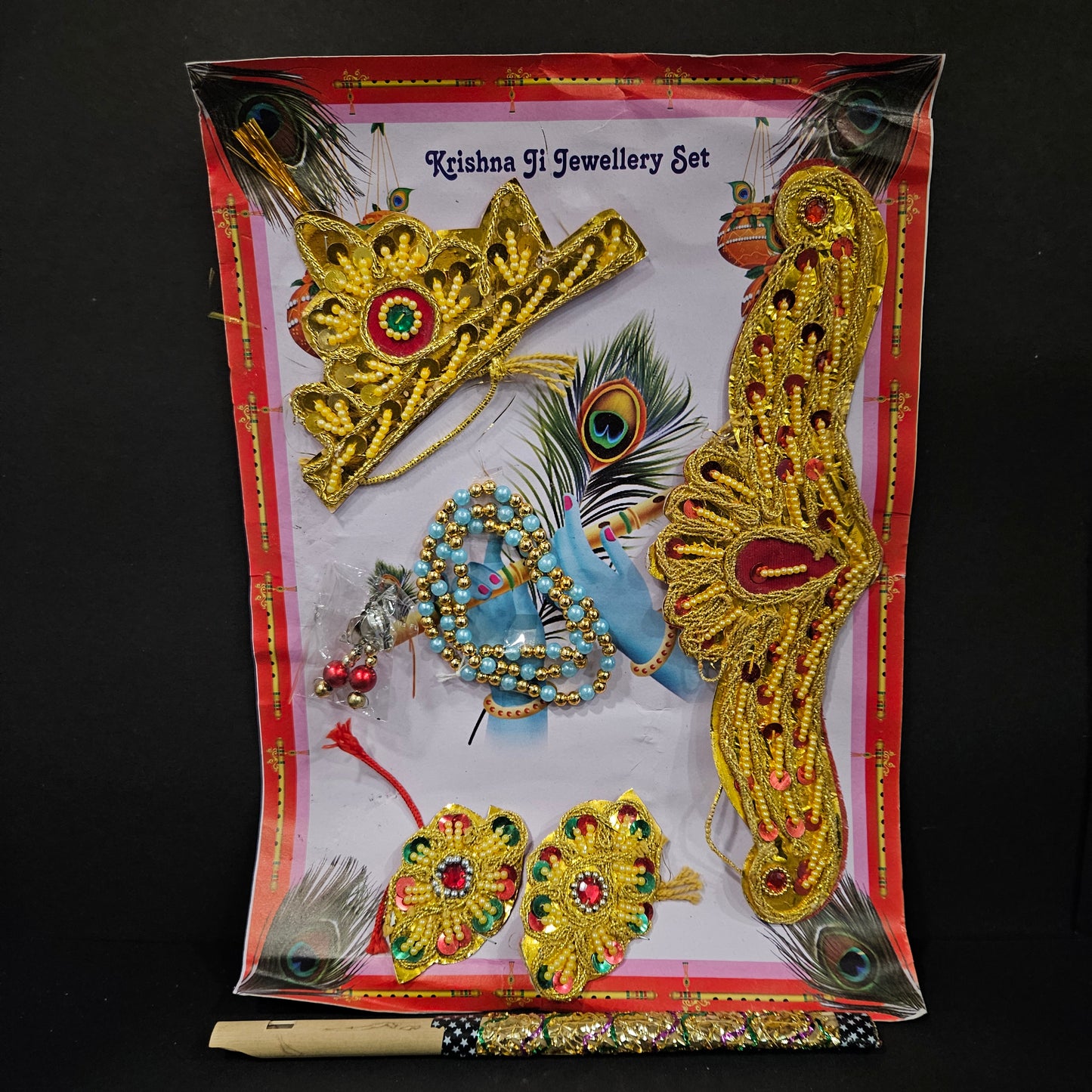 Lord Krishna Janmashtami jewellery with flute set for kids