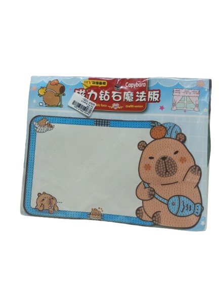 Diamond art kit B Kuromi cardboard,it encourages creativity and fine motor skills. Contains all necessary materials and instructions to easily create a stunning car design, providing hours of entertainment.the perfect return gift for kids.