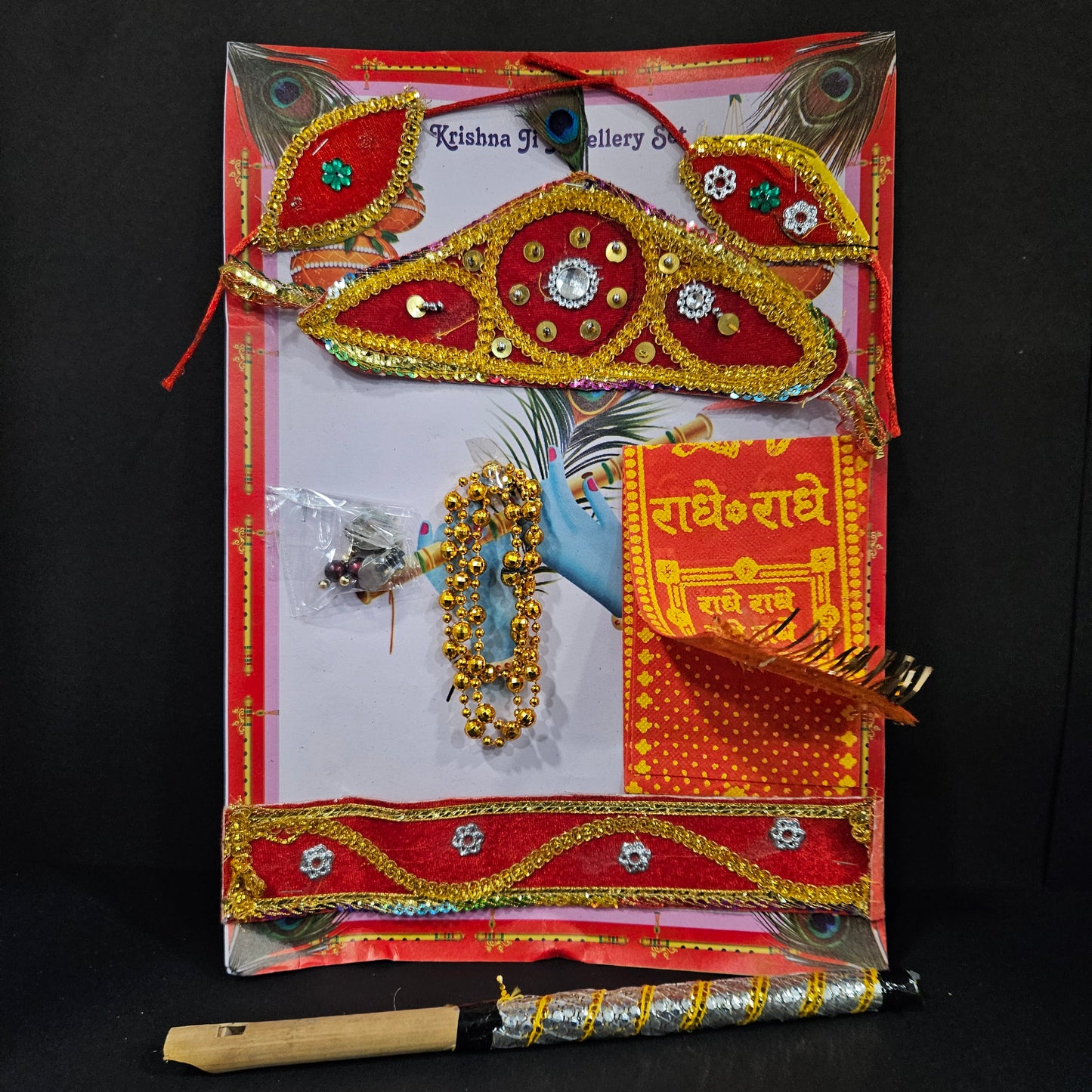 Lord Krishna Janmashtami jewellery with flute set for kids