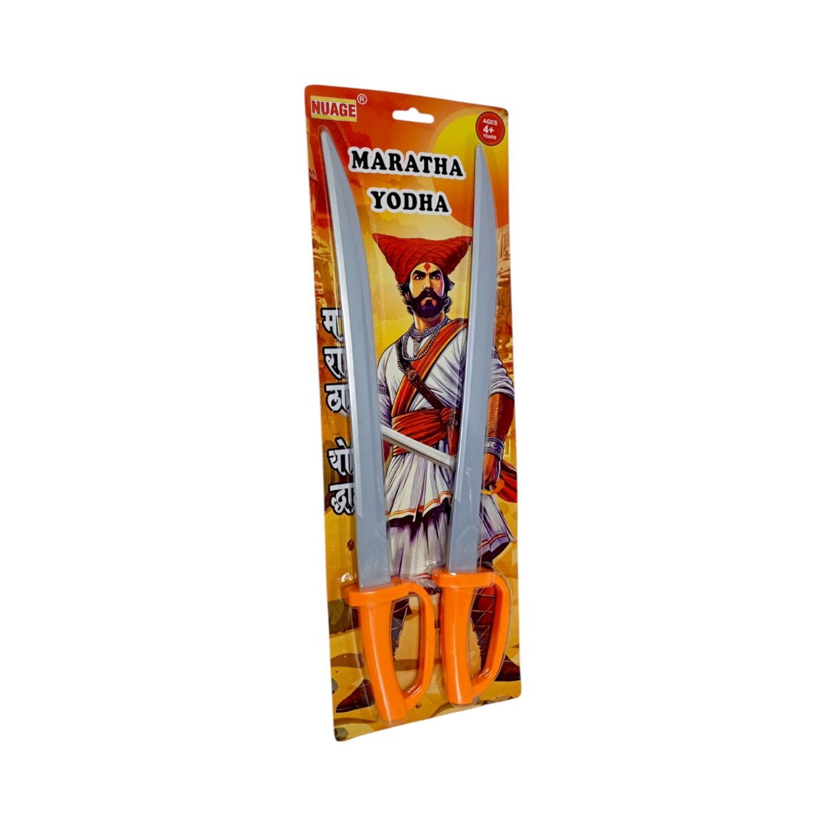 Nuage Maratha Yodha Sword set of 2 For Kids | 4+ Years