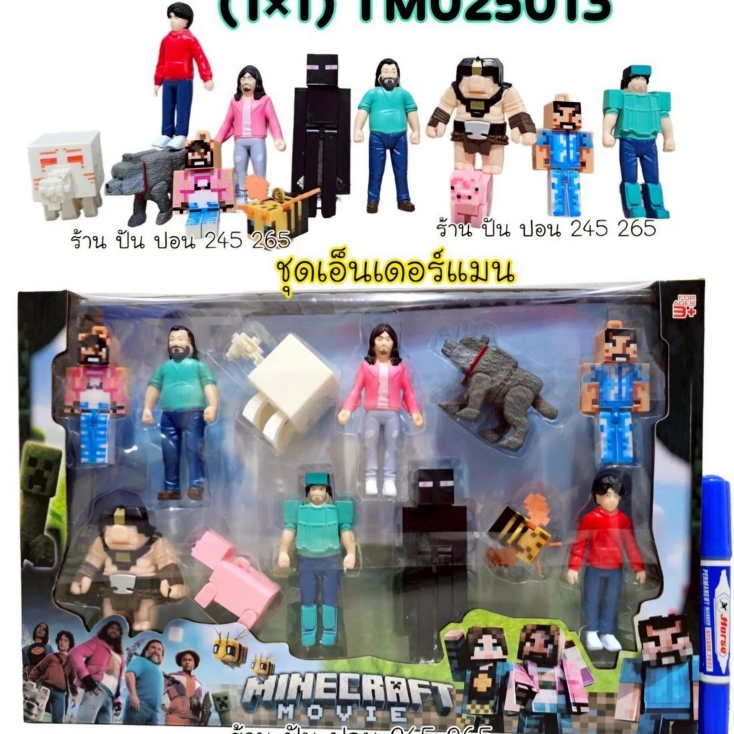 Minecraft 12pcs Action Figures 3 years above Old kids