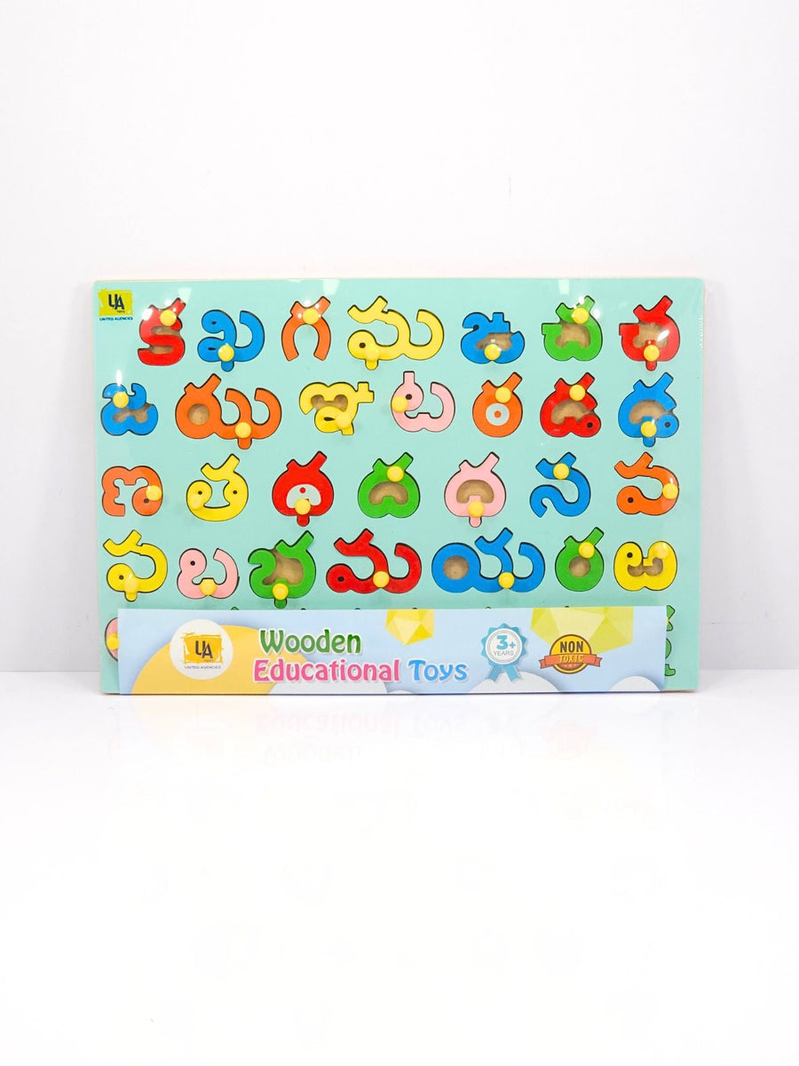 Wooden Educational Telugu consonants Peg Puzzles for preschoolers for brain development