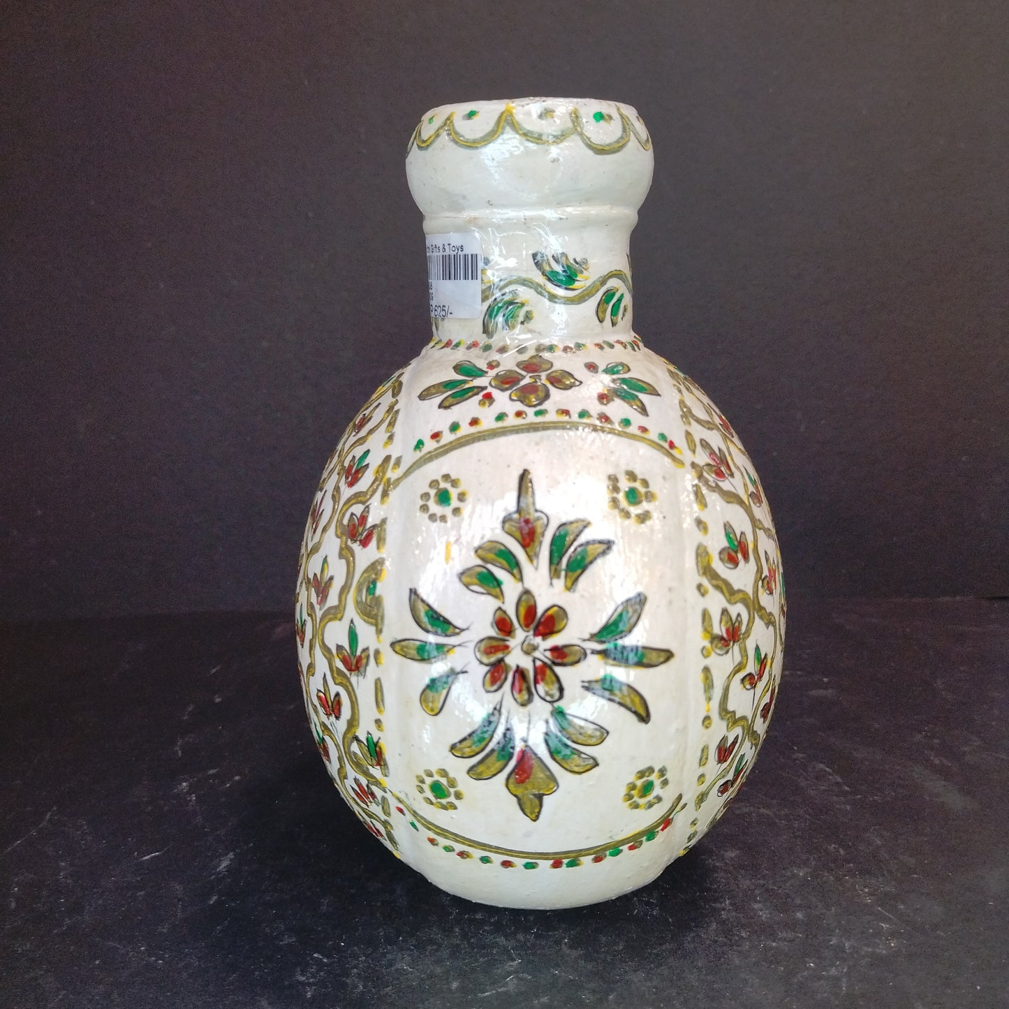 Vintage metal pot