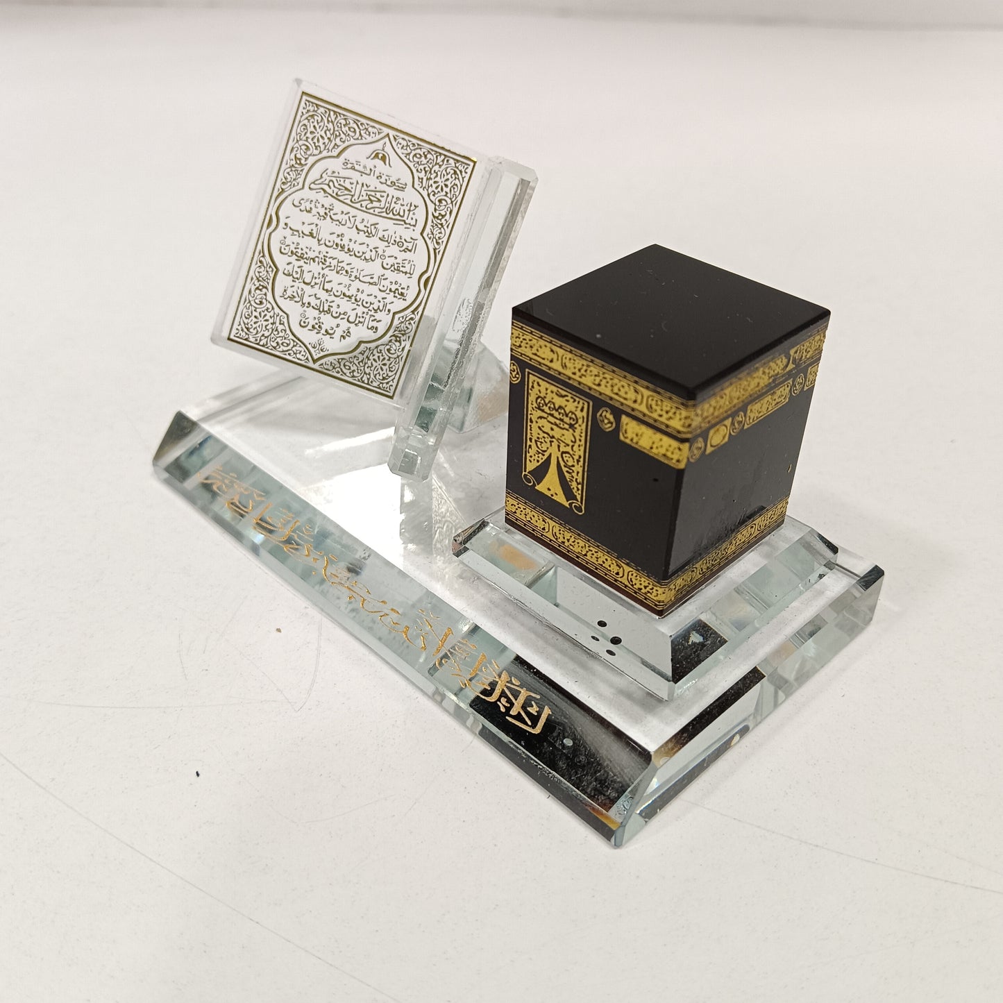 Makka kuran crystal show piece