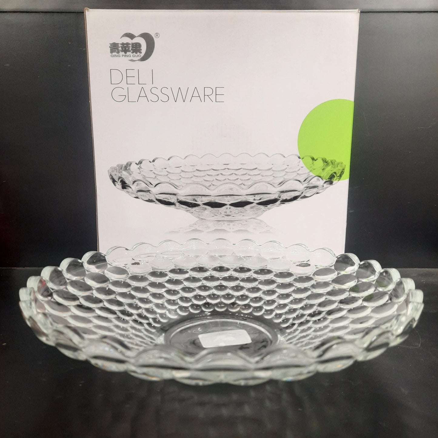 Glass Plate dish