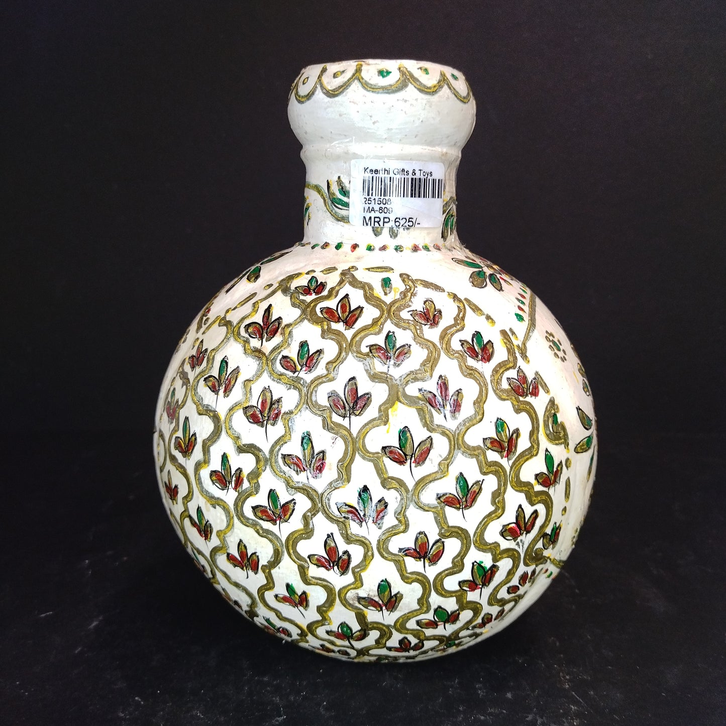 Vintage metal pot