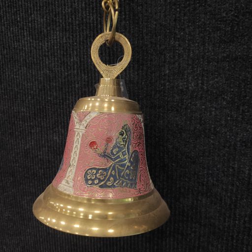 Brass Bell