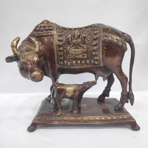 Brass Cow idol