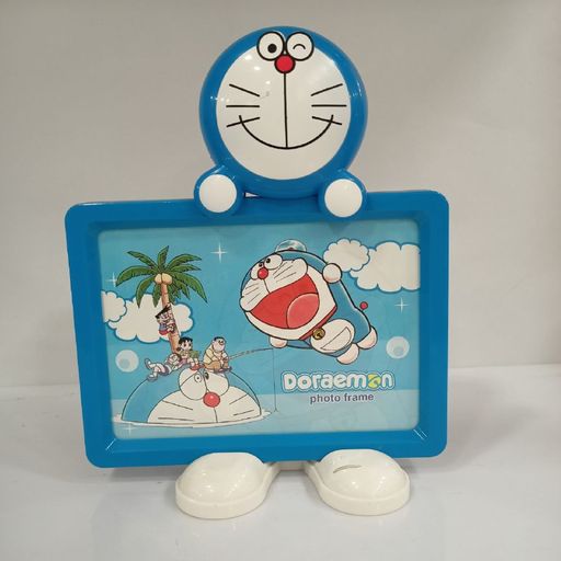 Doreman Photo Frame