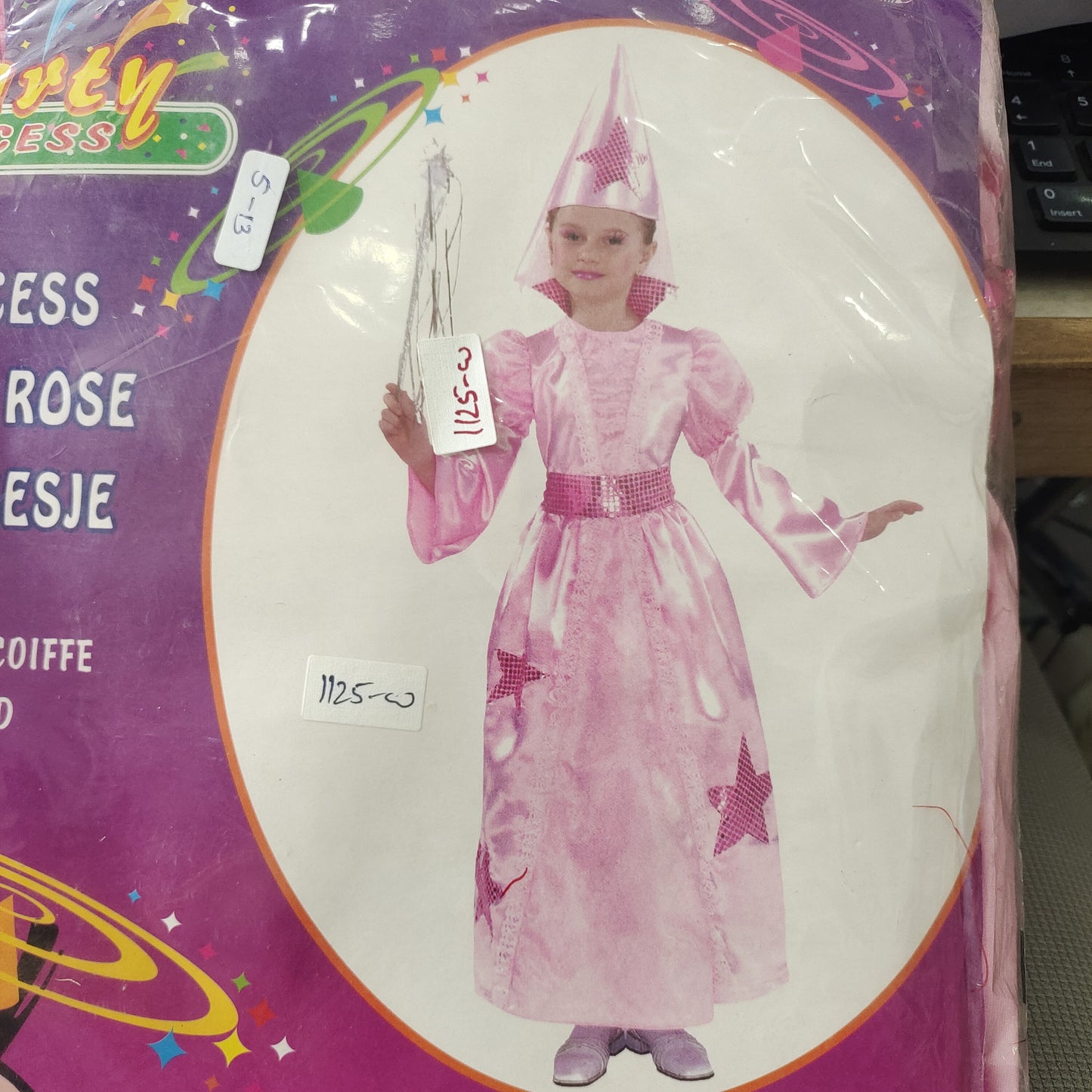 Pink princess dress