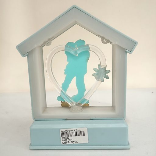 Couple gift