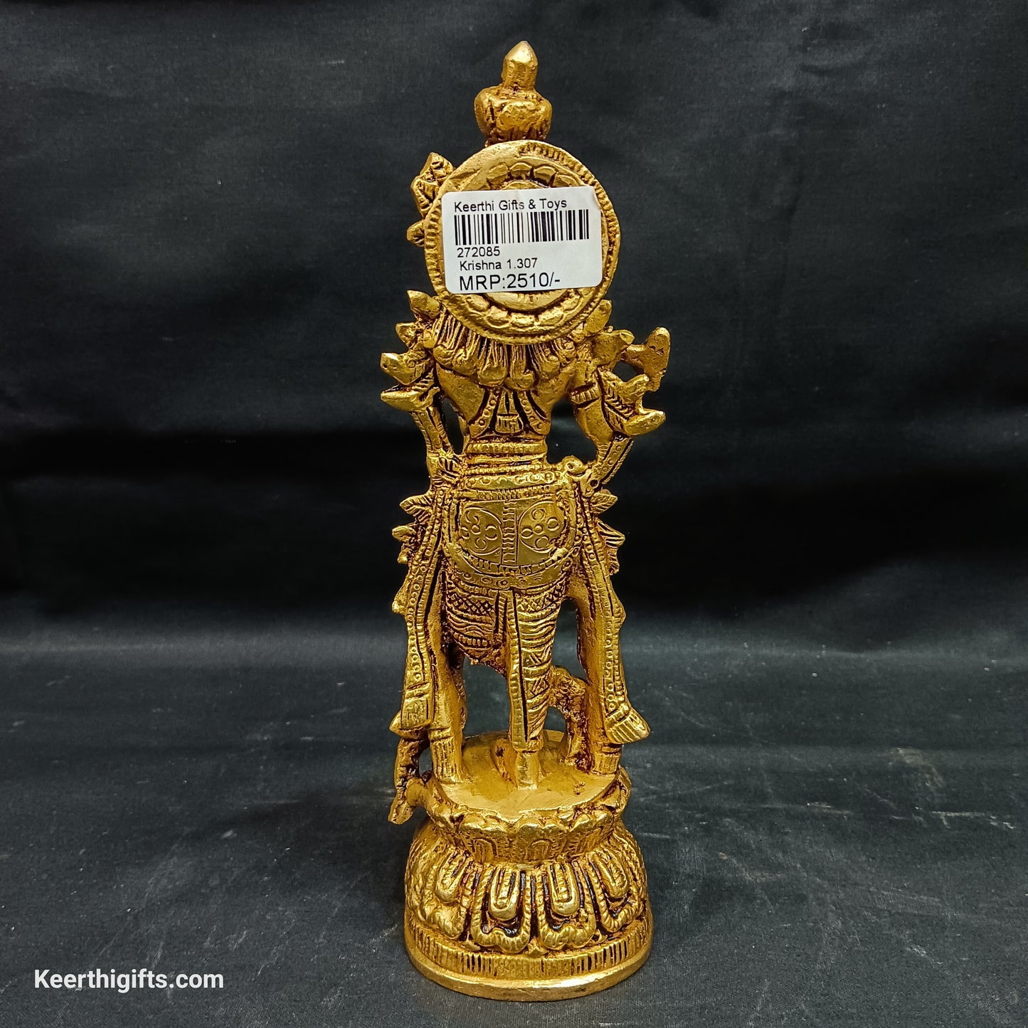 Krishna brass antique idol