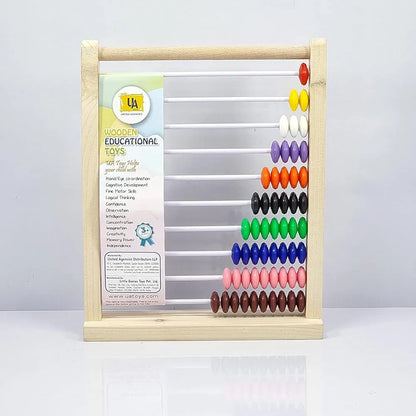 Abacus Counting Frame Multicolour Wooden Educational Toy Early Math Skills Preschool Toys Early Development and Learning Beads for Kids Activity Birthday Gift
