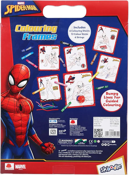 Colouring sheets for Kids Specially Crafted to Enhance Play and Colouring Experience Kids Learning Set