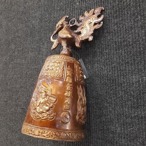 Brass bell