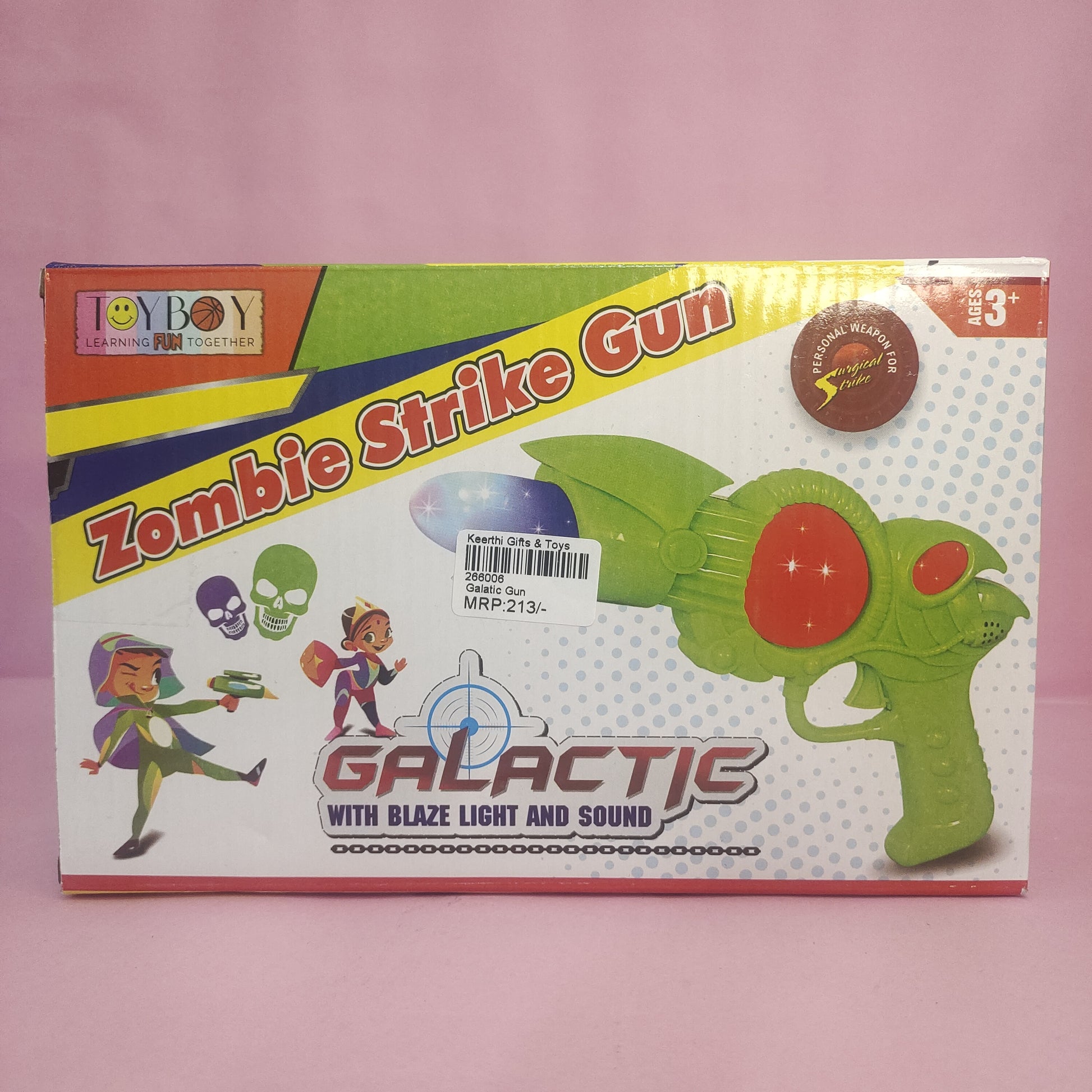 Galatic Gun with light and sound