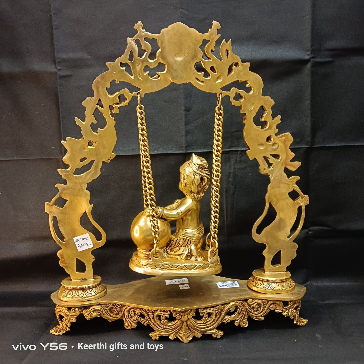Makhan Krishna Jula brass antique