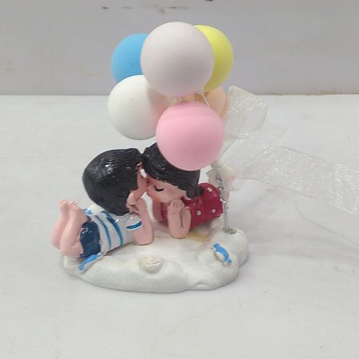 Couple 1047