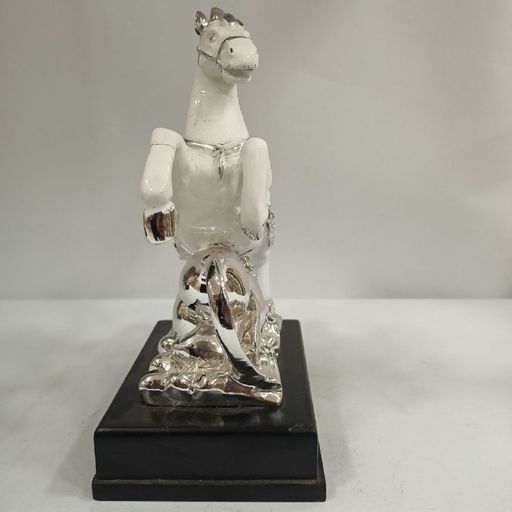 HORSE SILVER MIX
