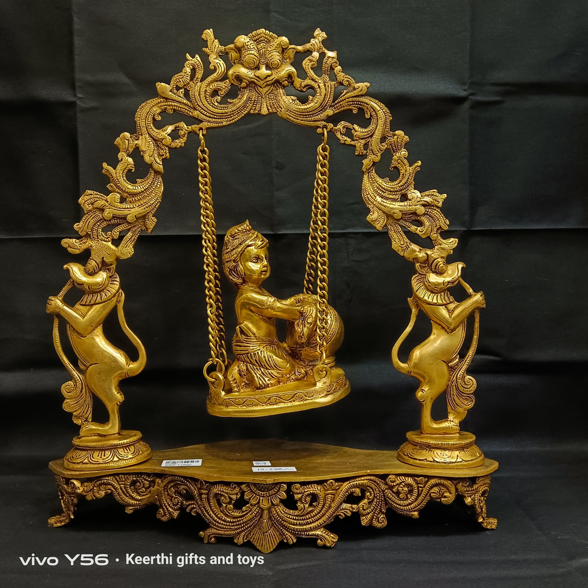 Makhan Krishna Jula brass antique
