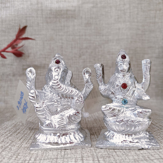 Radah Krishna Handicraft German Silver