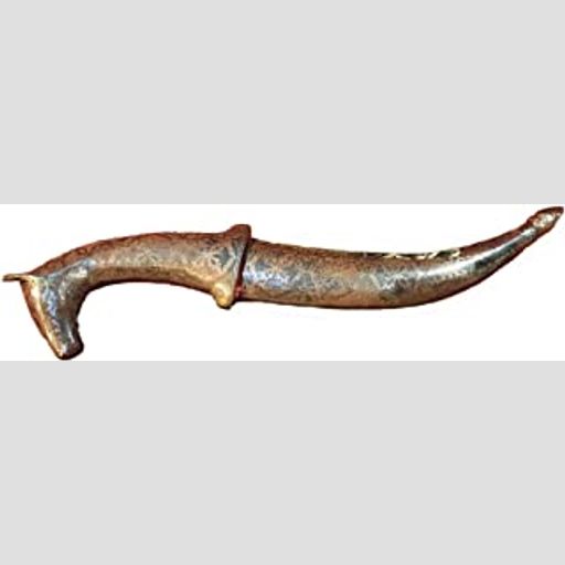 METAL DAGGER WITH BRASS WORK