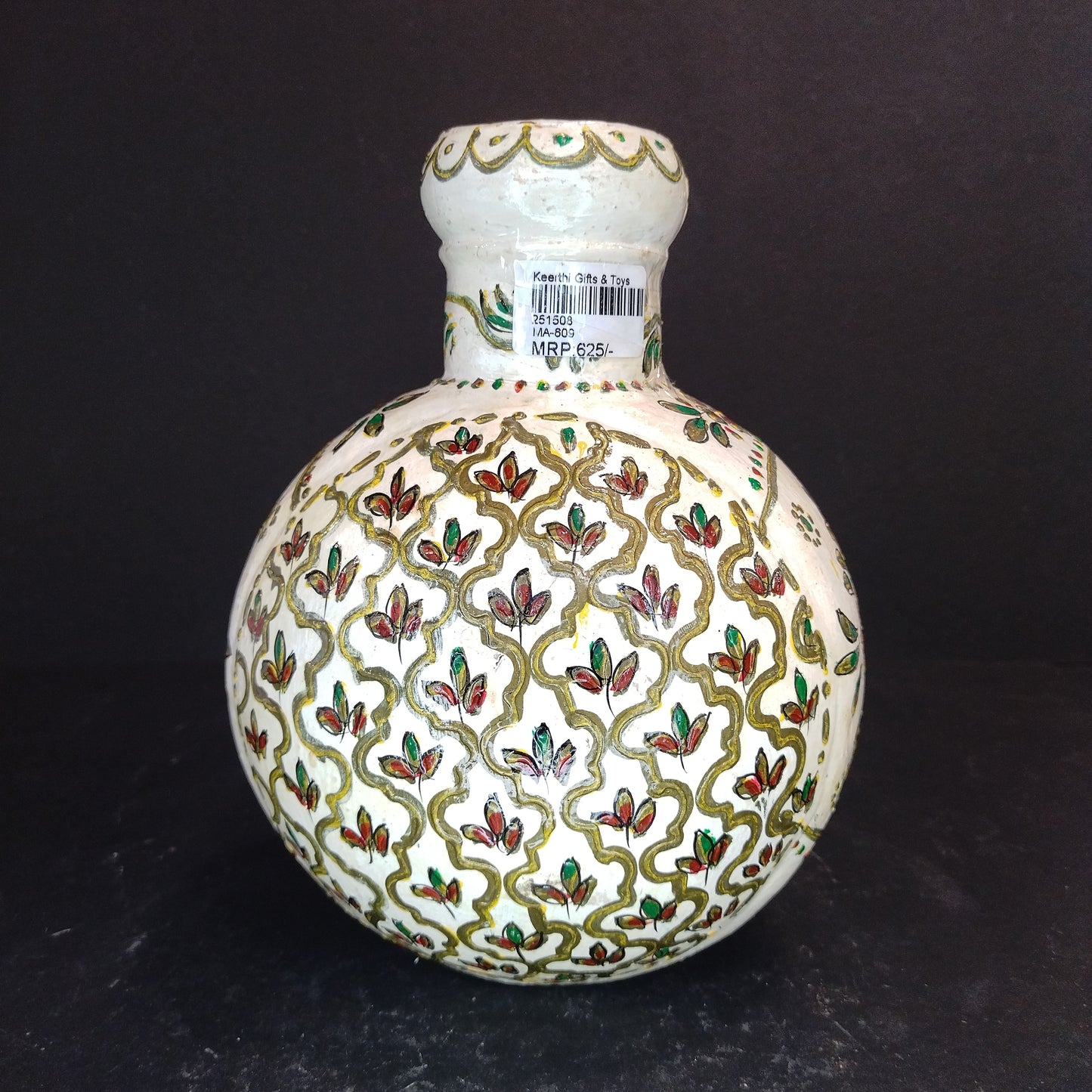 Vintage metal pot