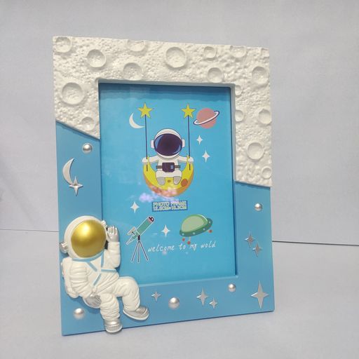Space theme photo Frame