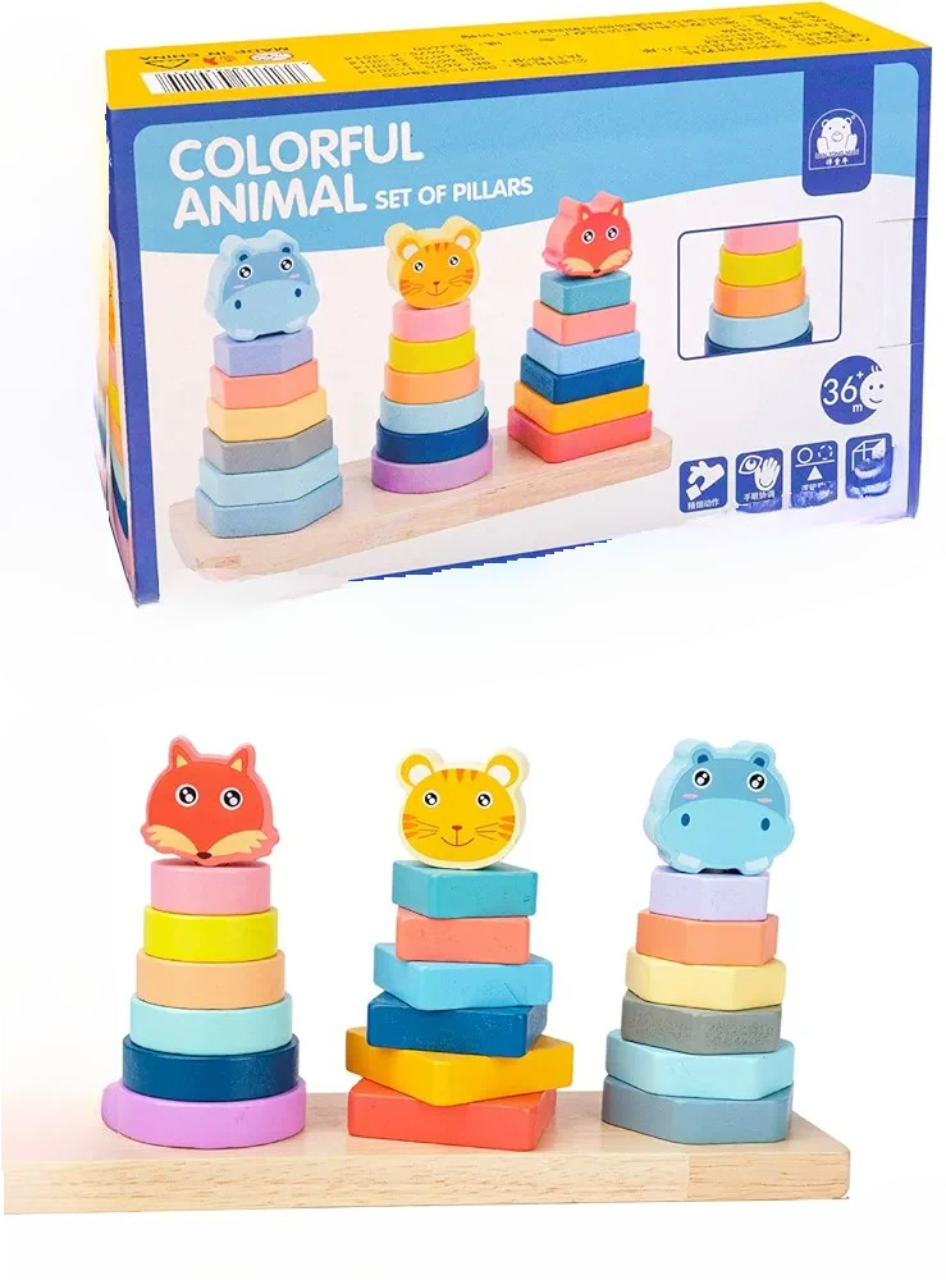 Colourful Animal Set Of Pillars Wooden Toys For Kids Montessori Toy For Girl Boys Birthday Gift for 1 to 3 Years Old Kids Wooden Toys Building Blocks For Kids Brain Development