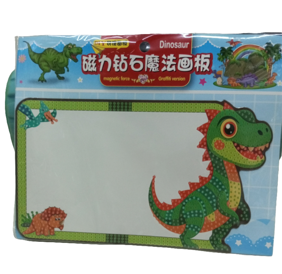 Diamond art kit A car cardboard,it encourages creativity and fine motor skills. Contains all necessary materials and instructions to easily create a stunning car design, providing hours of entertainment.the perfect return gift for kids.