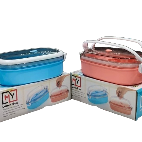 MY Lunch Box Small Size Storage Container Perfect For Return Gifting purpose