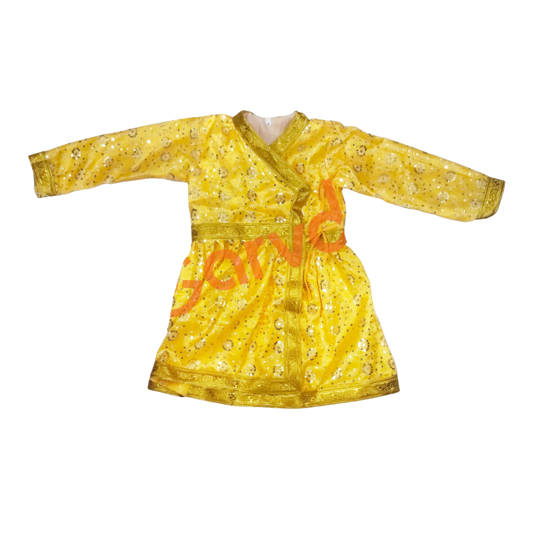 Yellow Angrakha Only Akabar/Maharaja/Marathi/Shivaji/Others