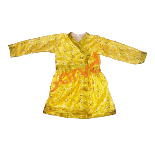 Yellow Angrakha Only Akabar/Maharaja/Marathi/Shivaji/Others