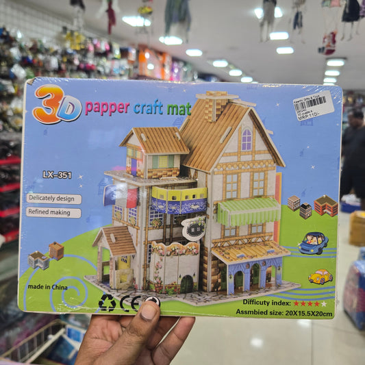 The 3D Puzzle Dream House