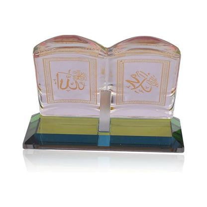 Crystal Glass Holy Quran Collectible Showpiece - Divine Names Allah and Mohammed, Desktop Decor