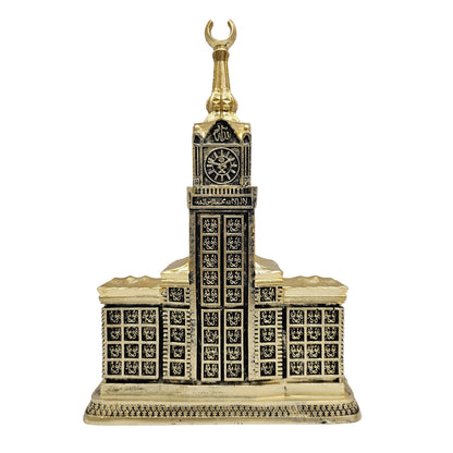 3D Makkah Royal Clock Tower and Holy Kaaba Replica Model Wall Sticker, Gold, Islamic Home Decor, with Allah Wall Medallion